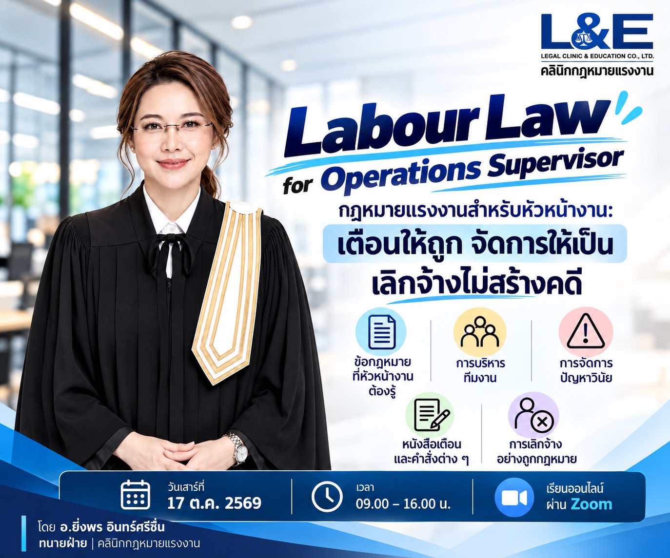 S__47931406_0 S__47931406_0